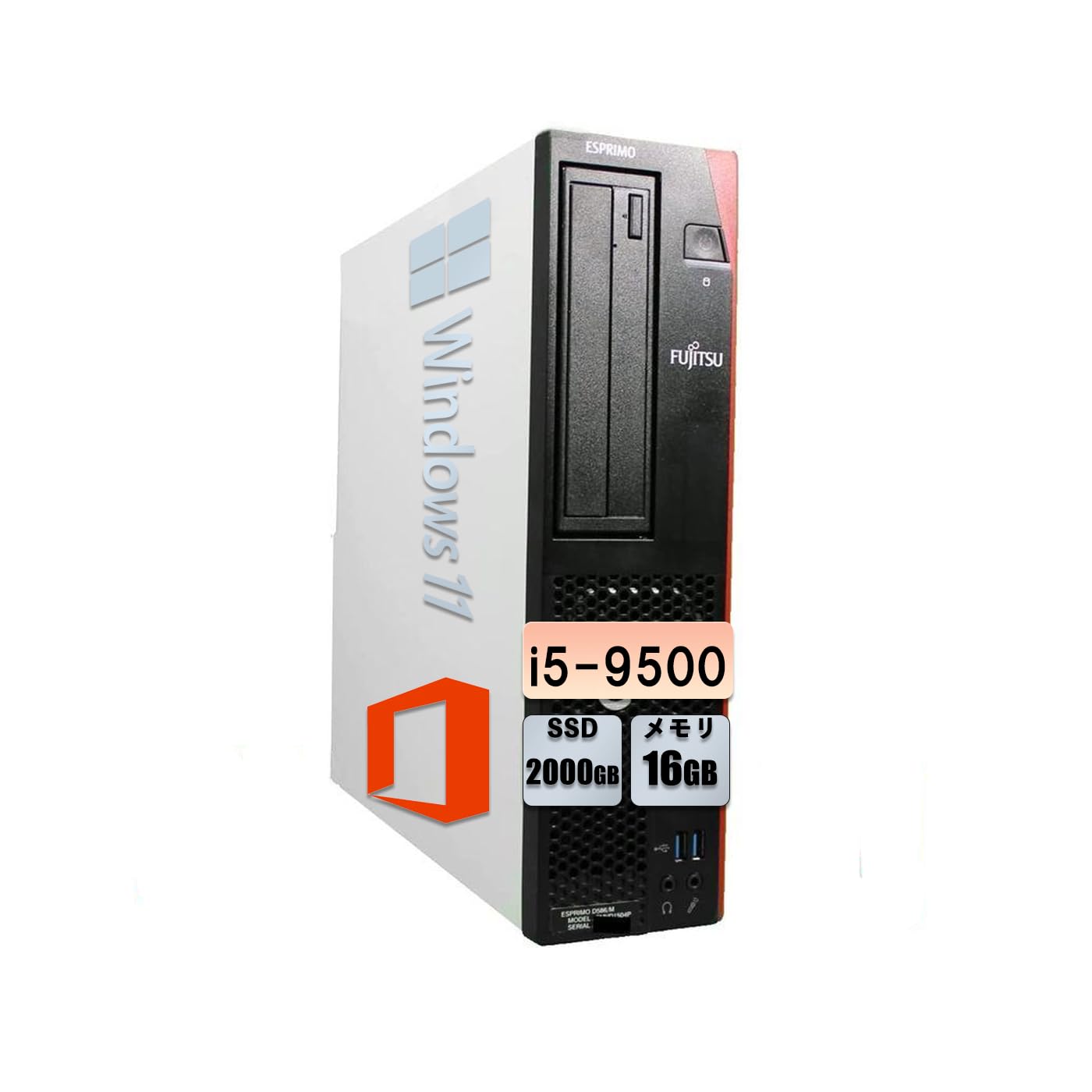 Amazon.co.jp: 【中古デスクトップパソコン】ESPRIMO D588 インテル